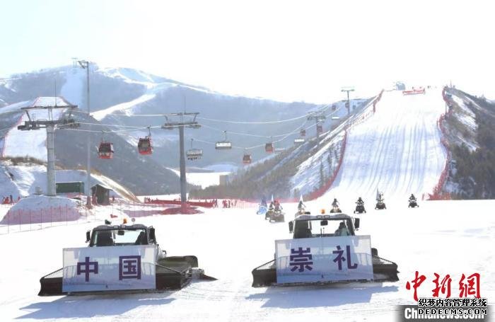 第十九届中国？崇礼国际滑雪节开幕式在河北省张家口市崇礼区举行。　武殿森 摄