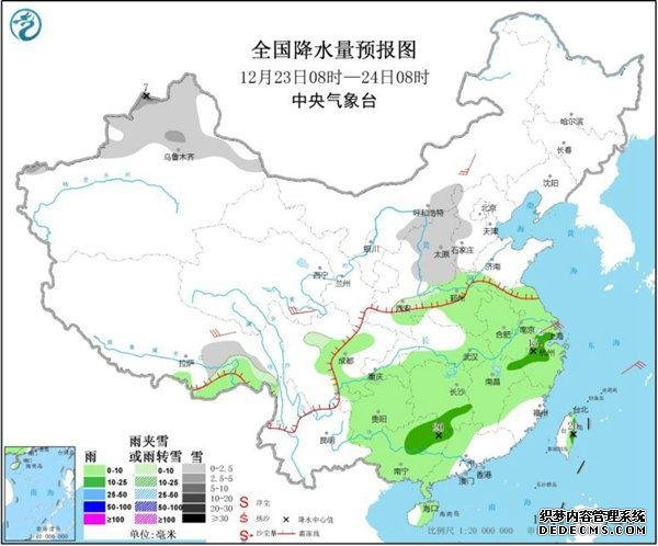 南方雨水进入“耐力赛” 全国晾晒地图来了！